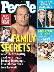 July 16, 2007