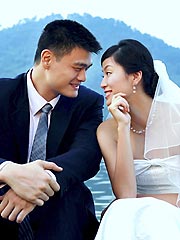 Yao Ming Marries Girlfriend in Shanghai