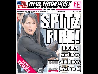 FIRST PHOTO: Ashley Dupré Resurfaces in Manhattan