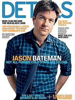 Jason Bateman Compared His Life to Risky Business