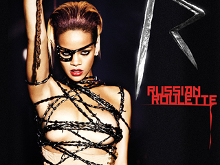 Rihanna Debuts Her New Single
