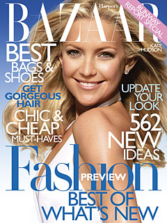 Kate Hudson Brushes Aside A-Rod Rumors