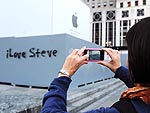 Steve Jobs: Tributes Around the World