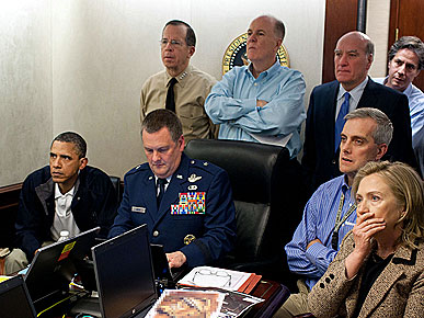 The Water Bowl: Dog Helps in Osama Bin Laden Raid!