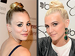 See Latest Ashlee Simpson Photos