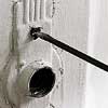 remove plate on door